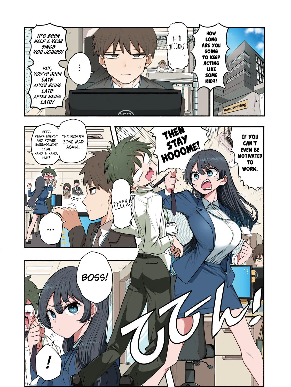 Boss, Booze, and Bright Stars - Chapter 1 - Page 1