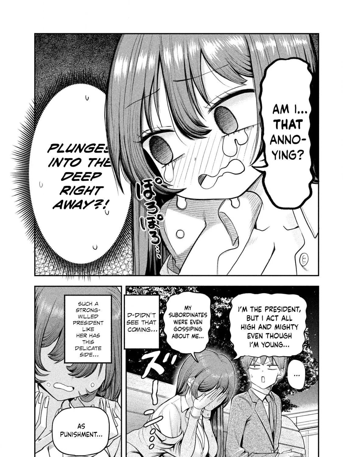Boss, Booze, and Bright Stars - Chapter 1 - Page 17