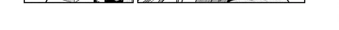 Boss, Booze, and Bright Stars - Chapter 2 - Page 4