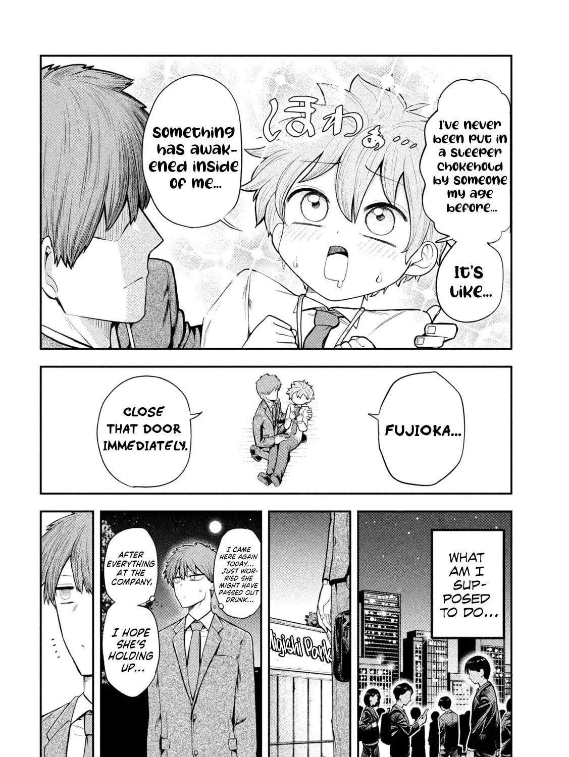 Boss, Booze, and Bright Stars - Chapter 2 - Page 7