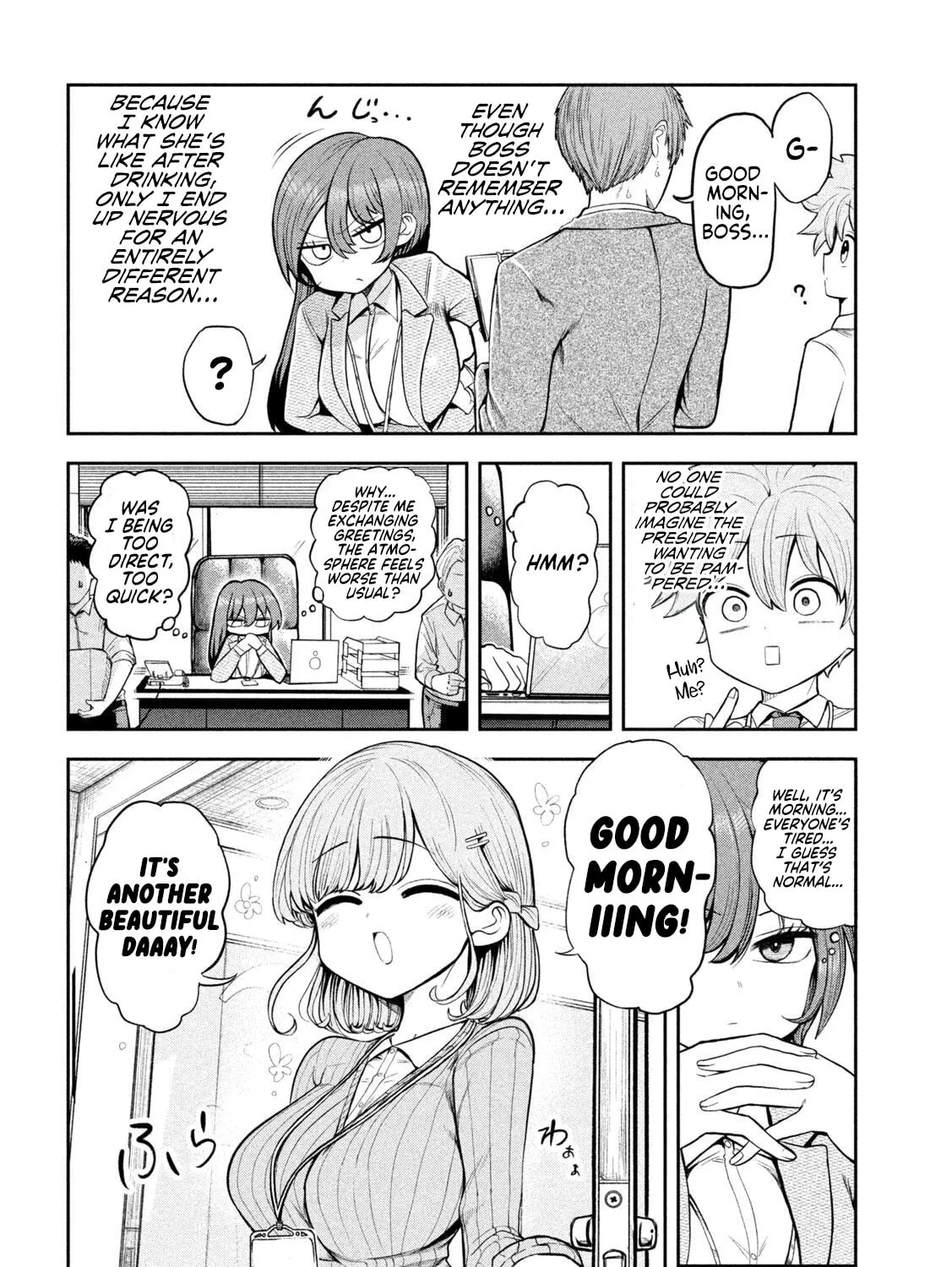 Boss, Booze, and Bright Stars - Chapter 3 - Page 7