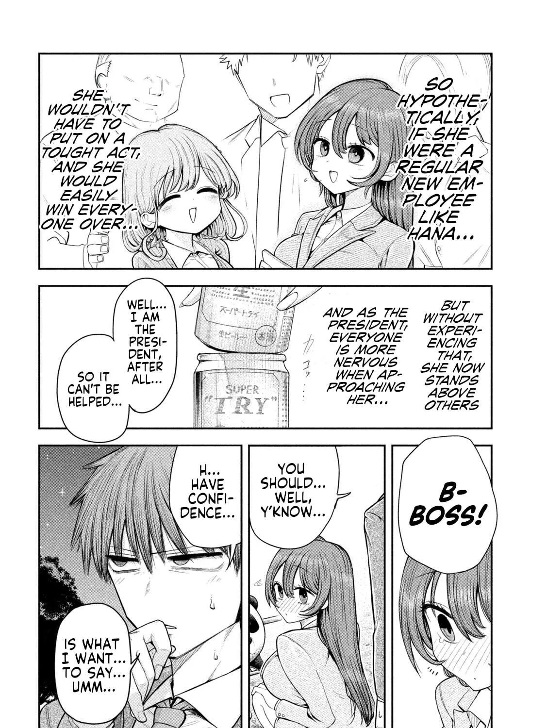 Boss, Booze, and Bright Stars - Chapter 3 - Page 23