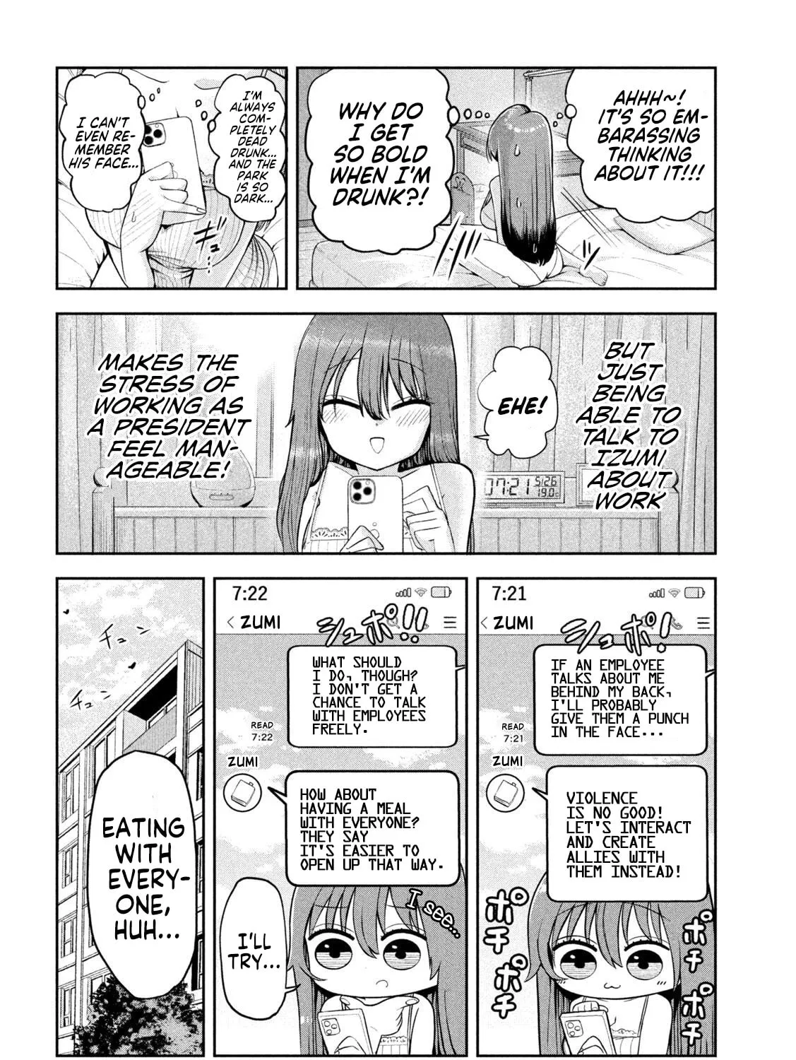Boss, Booze, and Bright Stars - Chapter 4 - Page 3