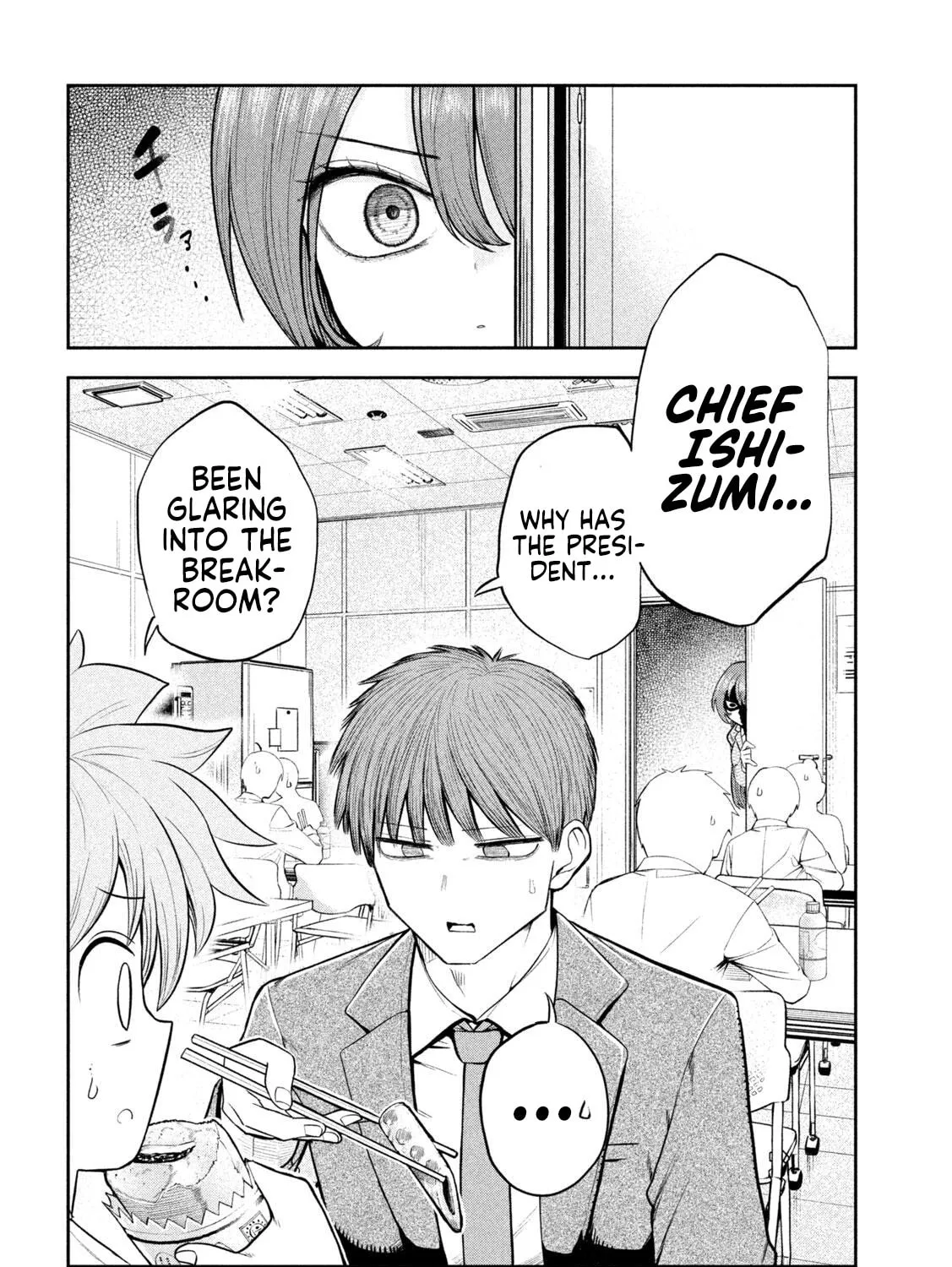 Boss, Booze, and Bright Stars - Chapter 4 - Page 7