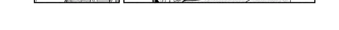 Boss, Booze, and Bright Stars - Chapter 4 - Page 22