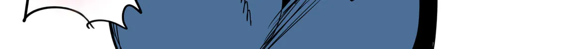 Boss, Booze, and Bright Stars - Chapter 4.5 - Page 4