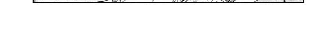 Boss, Booze, and Bright Stars - Chapter 5 - Page 22