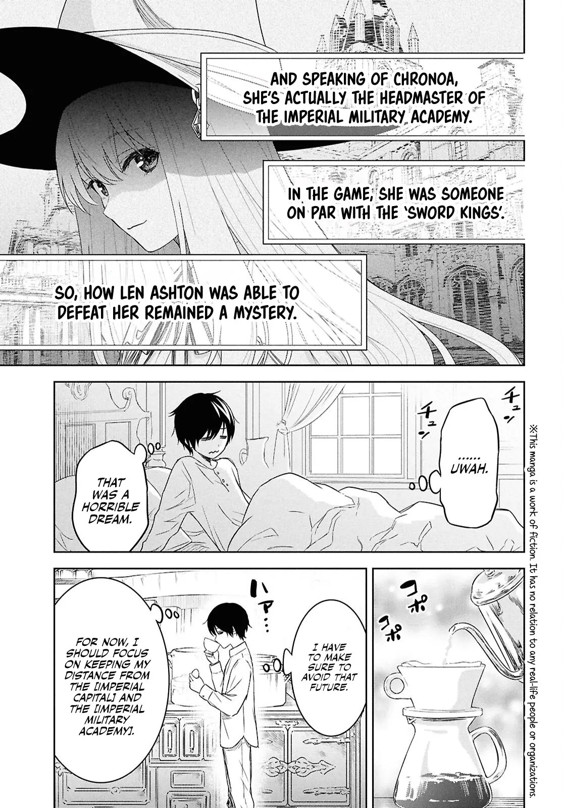 Monogatari no Kuromaku ni Tensei Shite - Chapter 22 - Page 4