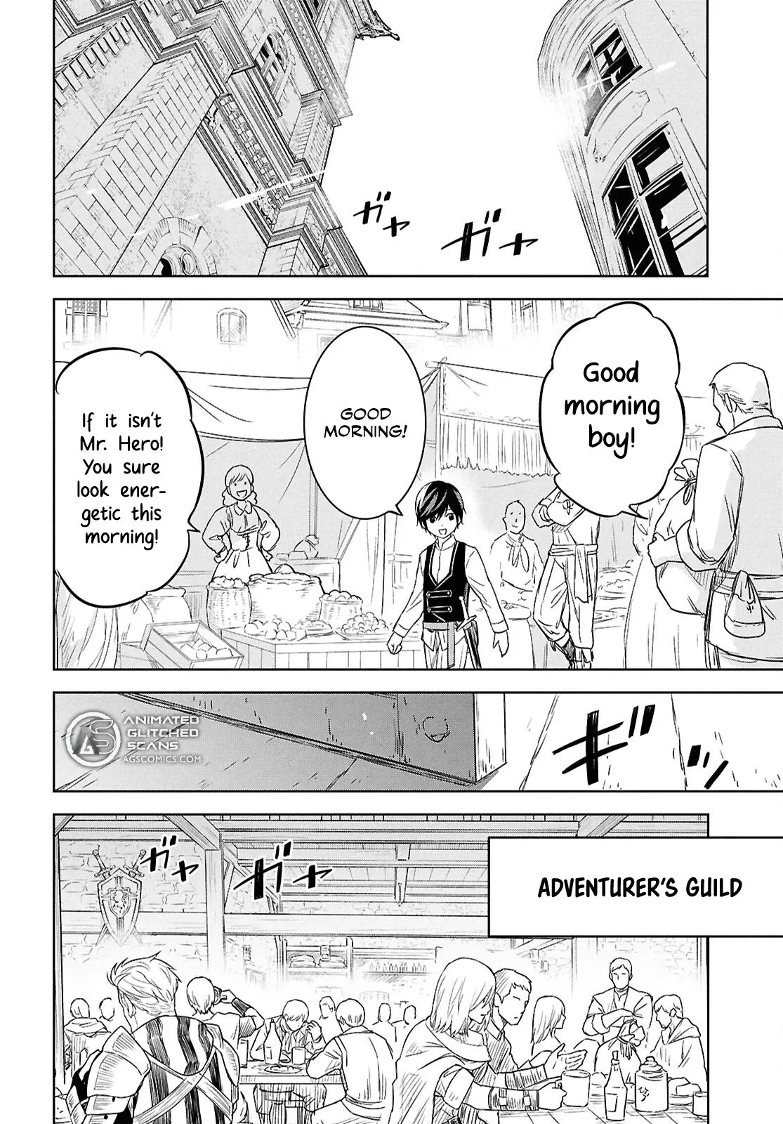Monogatari no Kuromaku ni Tensei Shite - Chapter 22 - Page 5
