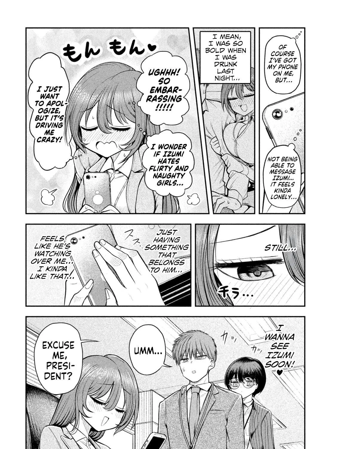 Boss, Booze, and Bright Stars - Chapter 6 - Page 11