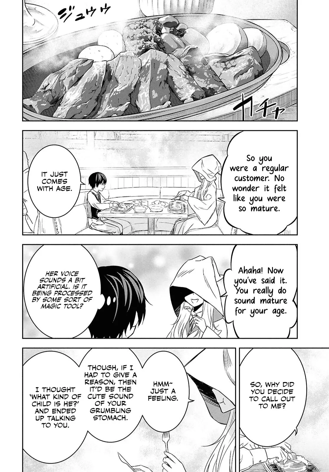 Monogatari no Kuromaku ni Tensei Shite - Chapter 22 - Page 9