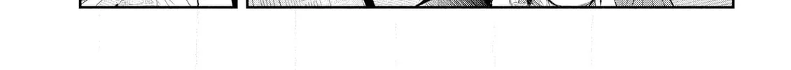 Boss, Booze, and Bright Stars - Chapter 7 - Page 22
