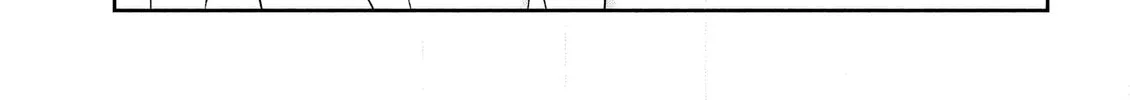 Boss, Booze, and Bright Stars - Chapter 7 - Page 26