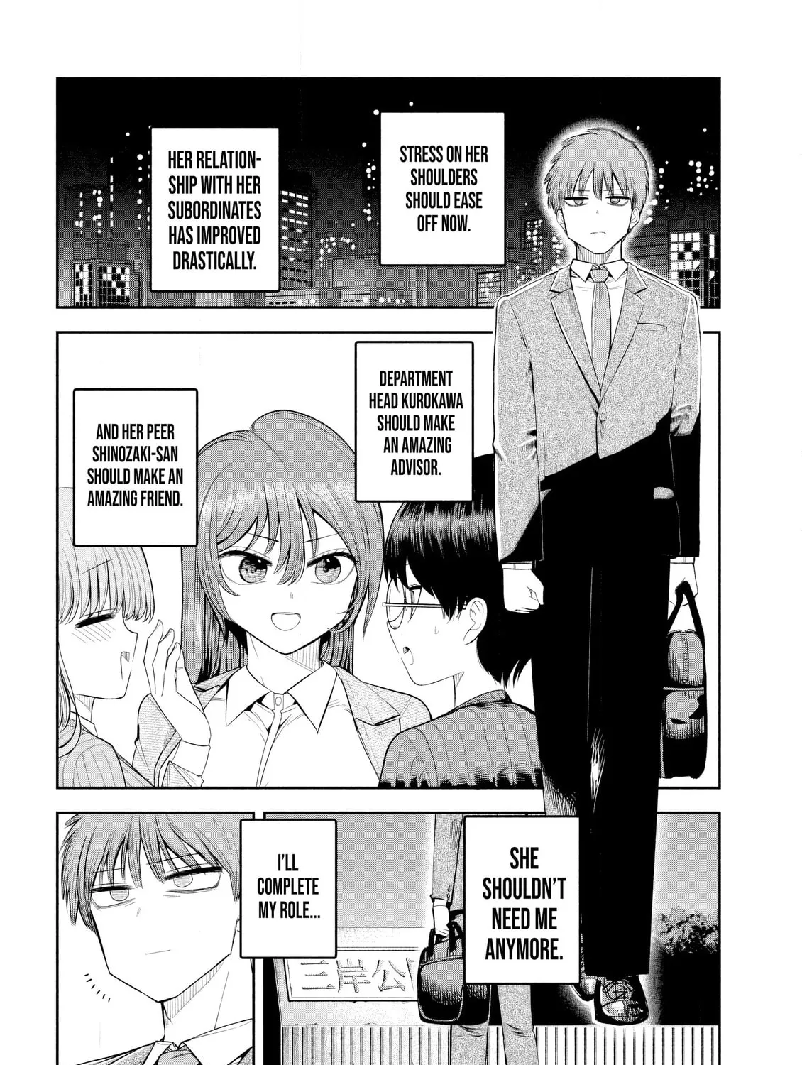 Boss, Booze, and Bright Stars - Chapter 7 - Page 27