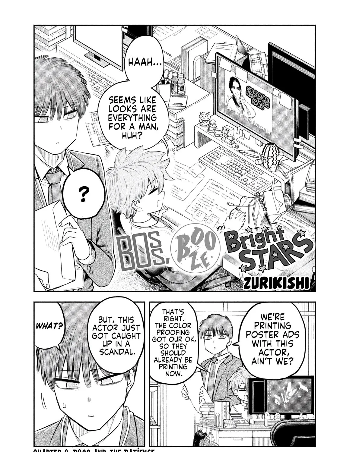 Boss, Booze, and Bright Stars - Chapter 8 - Page 1