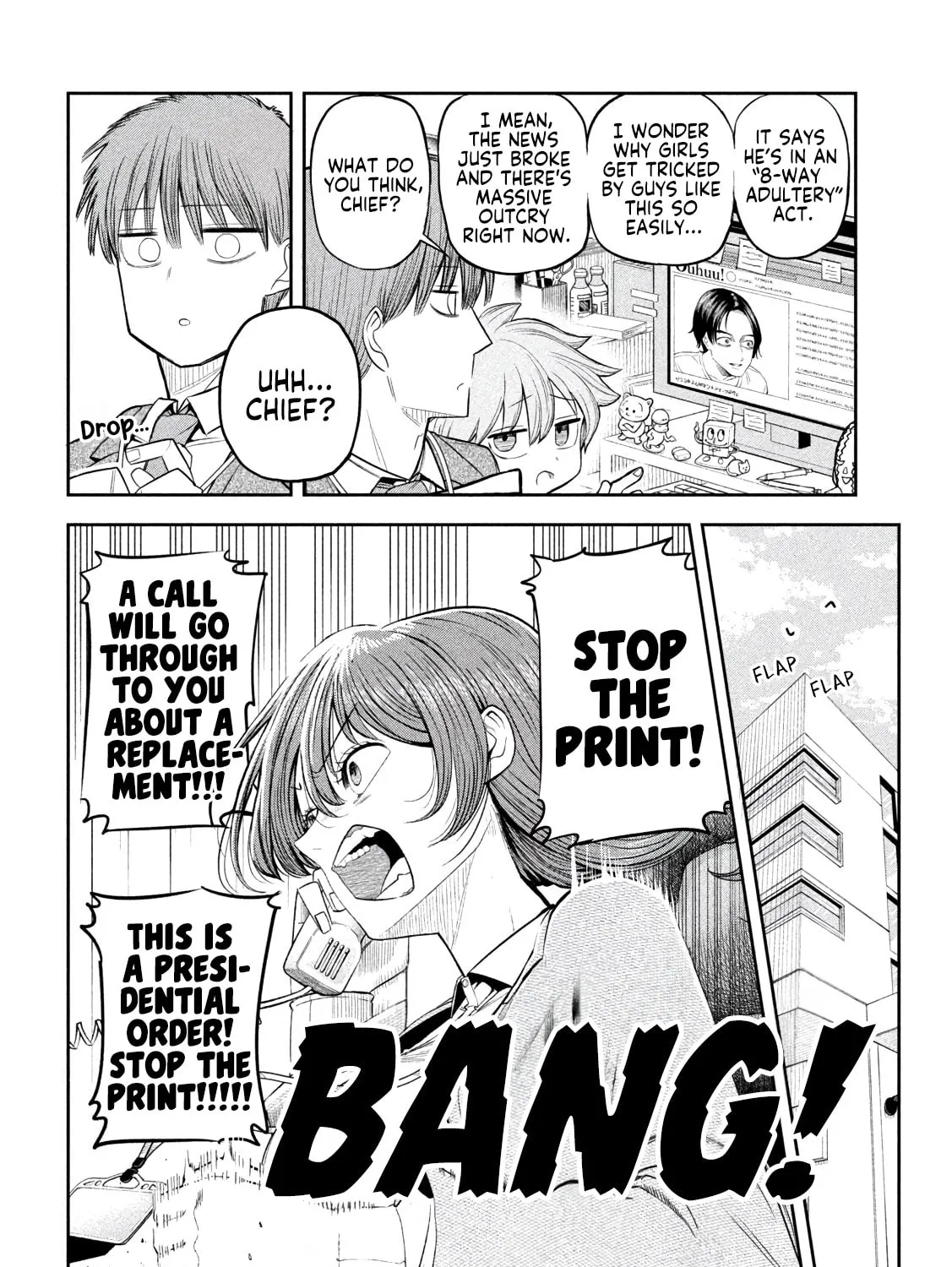 Boss, Booze, and Bright Stars - Chapter 8 - Page 3