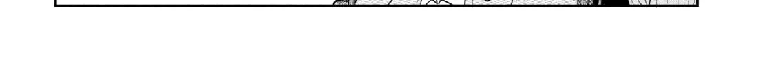 Boss, Booze, and Bright Stars - Chapter 8 - Page 8