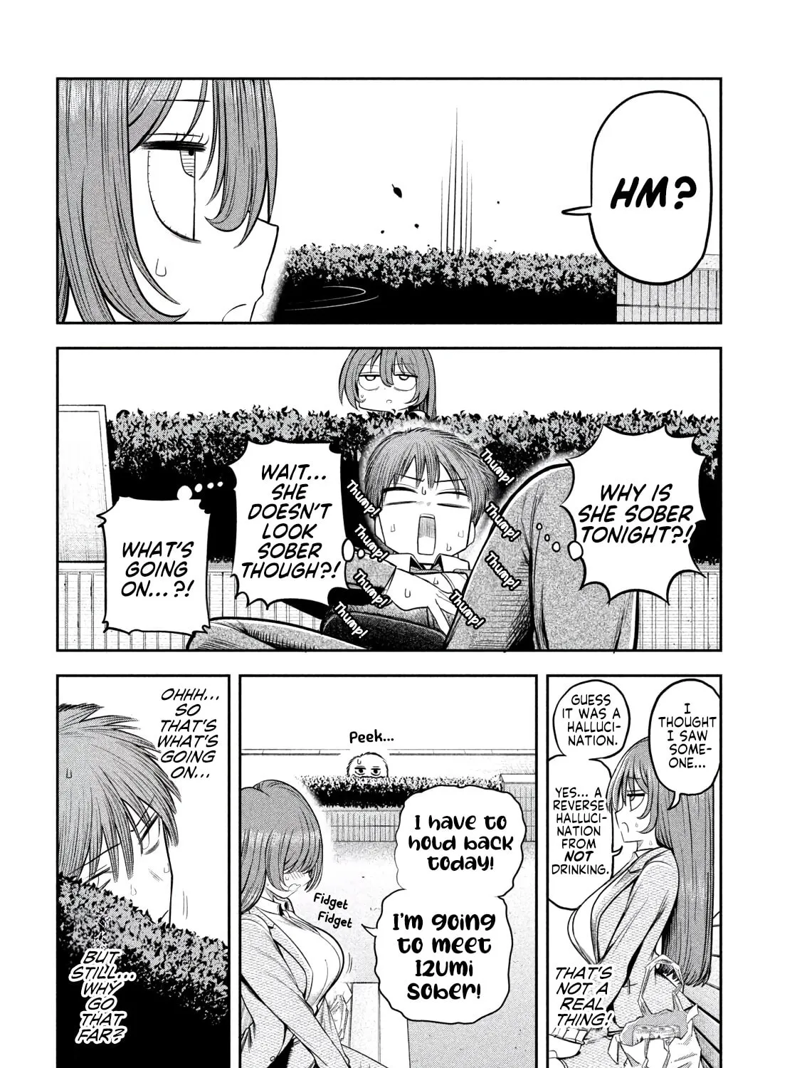 Boss, Booze, and Bright Stars - Chapter 8 - Page 15
