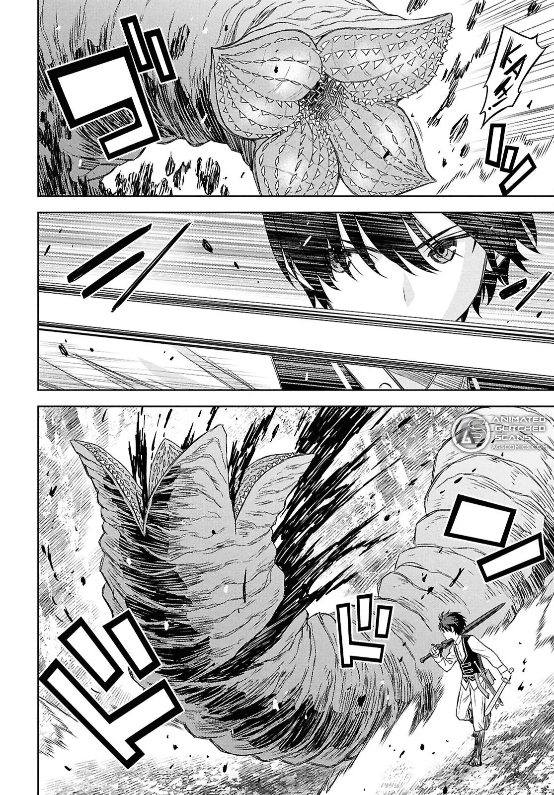 Monogatari no Kuromaku ni Tensei Shite - Chapter 22 - Page 17
