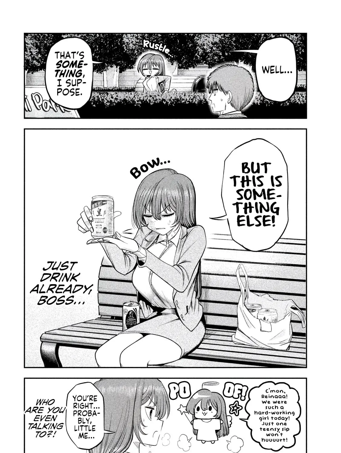 Boss, Booze, and Bright Stars - Chapter 8 - Page 27