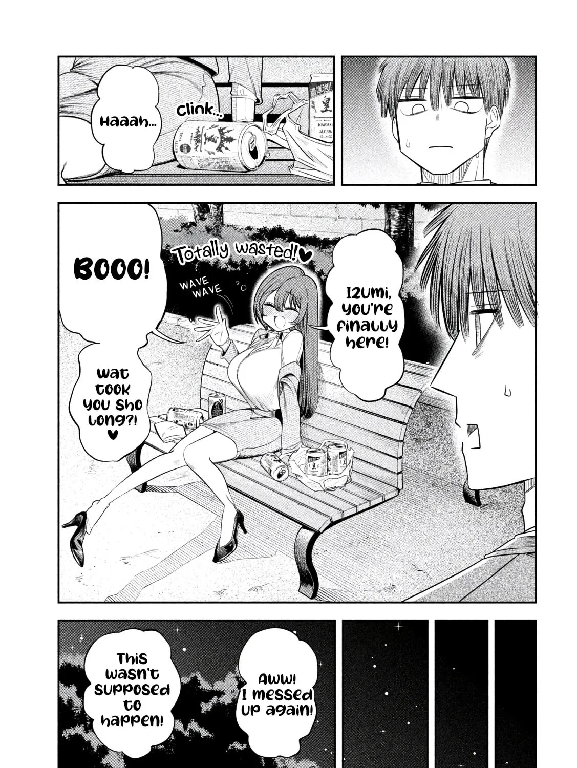 Boss, Booze, and Bright Stars - Chapter 8 - Page 33