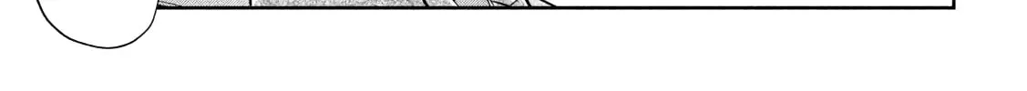 Boss, Booze, and Bright Stars - Chapter 8 - Page 38