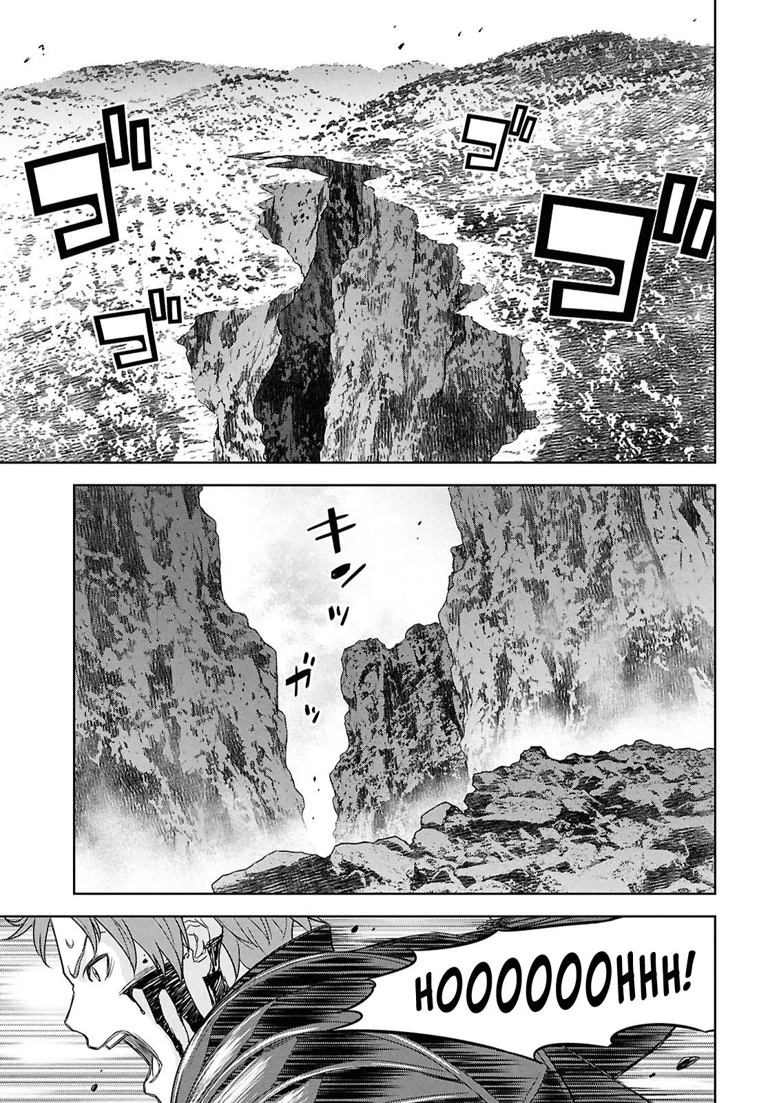 Monogatari no Kuromaku ni Tensei Shite - Chapter 22 - Page 20