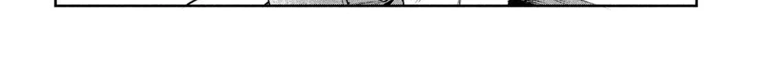 Boss, Booze, and Bright Stars - Chapter 9 - Page 8