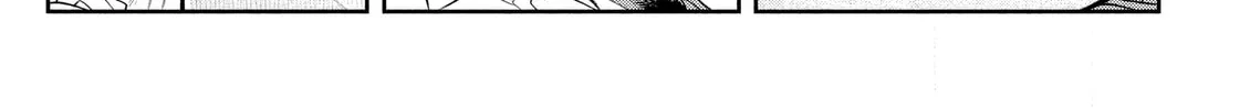 Boss, Booze, and Bright Stars - Chapter 10 - Page 14