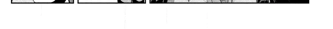 Boss, Booze, and Bright Stars - Chapter 10 - Page 38