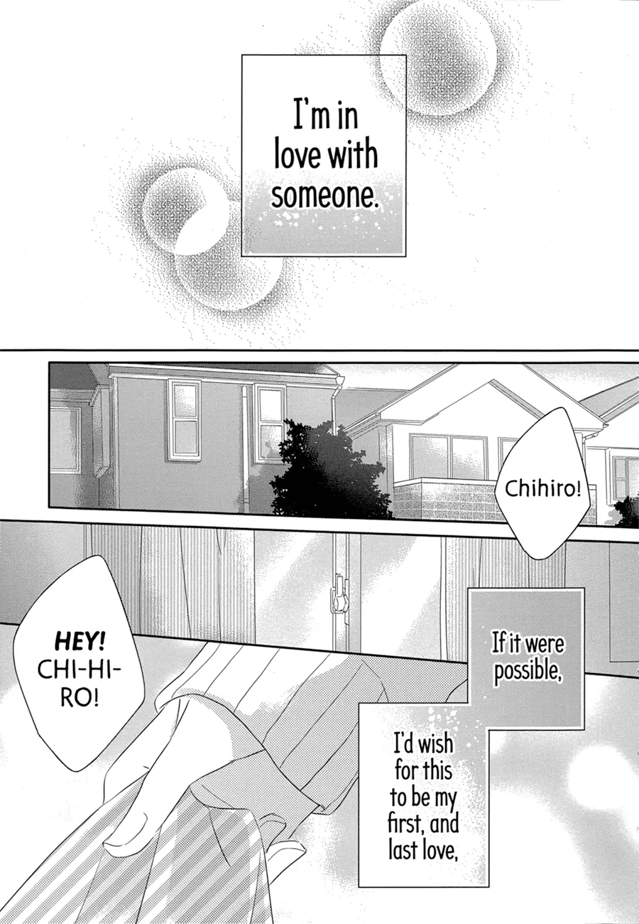 Dramatic Irony - Chapter 1 - Page 3