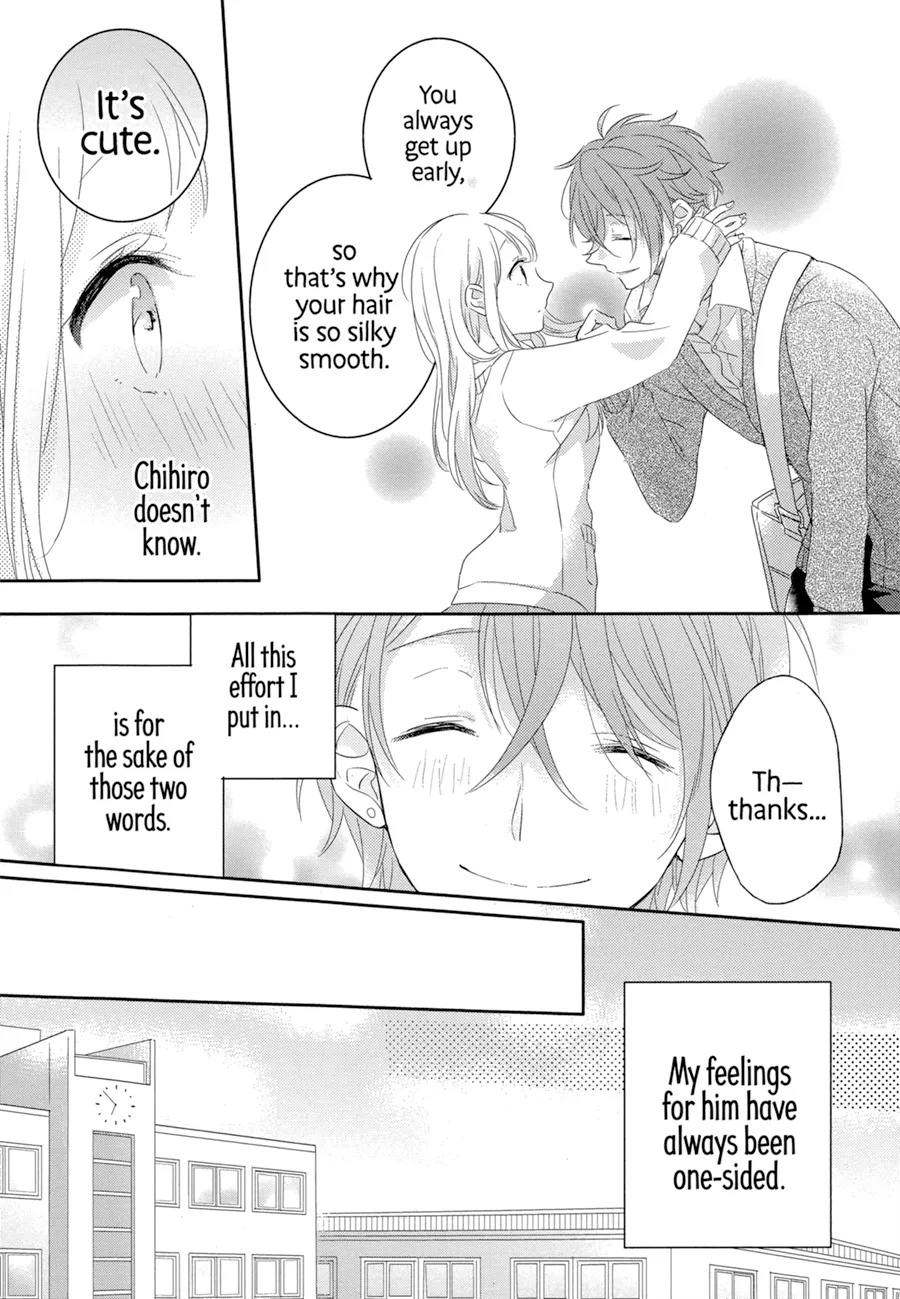 Dramatic Irony - Chapter 1 - Page 7