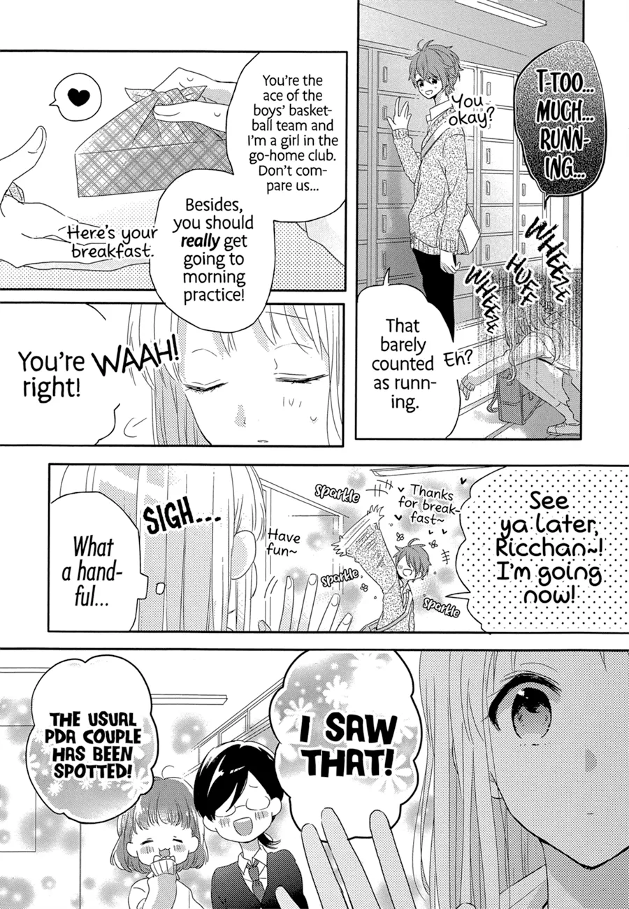 Dramatic Irony - Chapter 1 - Page 8