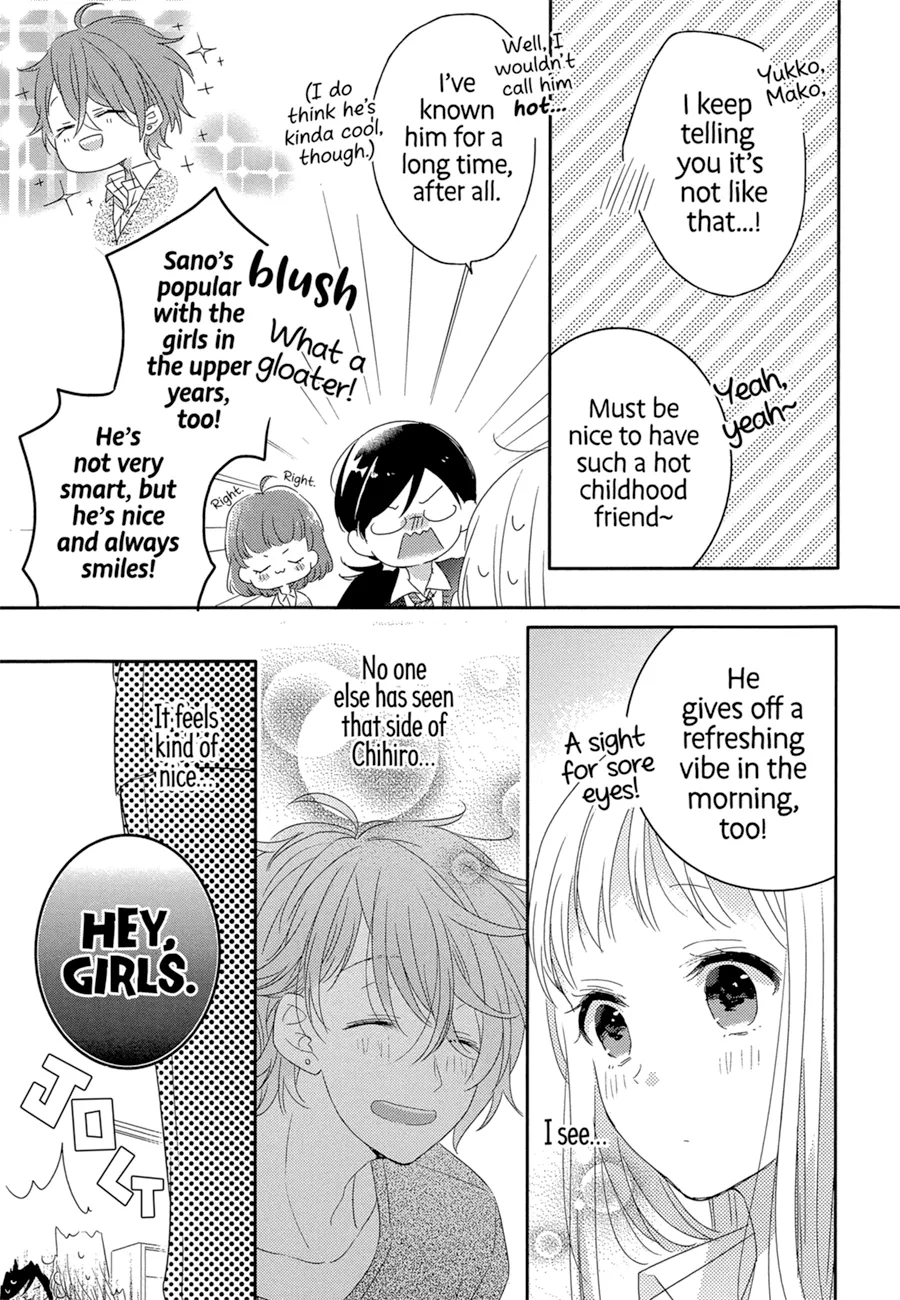 Dramatic Irony - Chapter 1 - Page 9