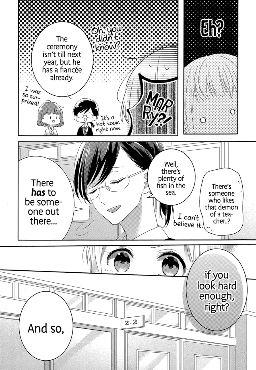 Dramatic Irony - Chapter 1 - Page 12