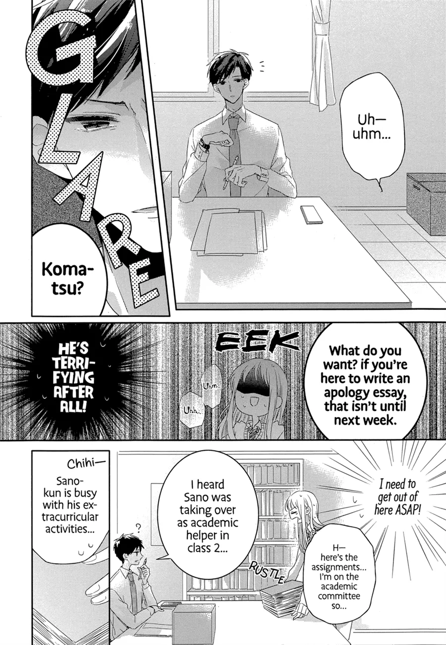 Dramatic Irony - Chapter 1 - Page 20