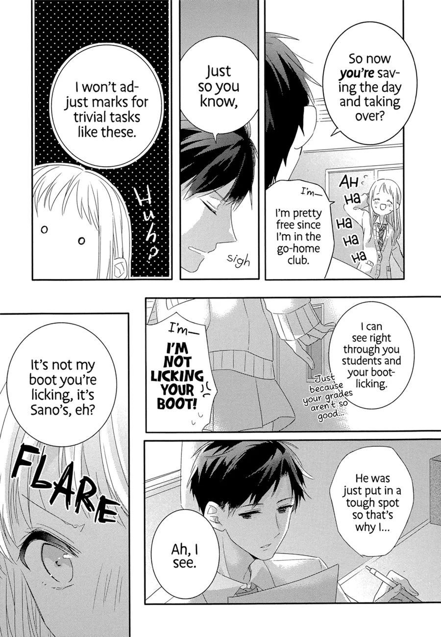 Dramatic Irony - Chapter 1 - Page 21