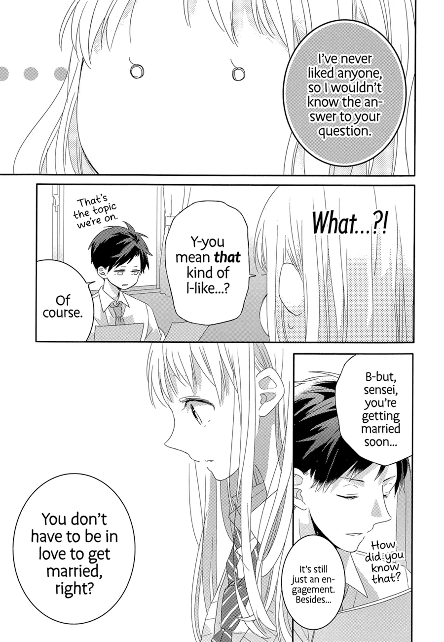 Dramatic Irony - Chapter 1 - Page 23