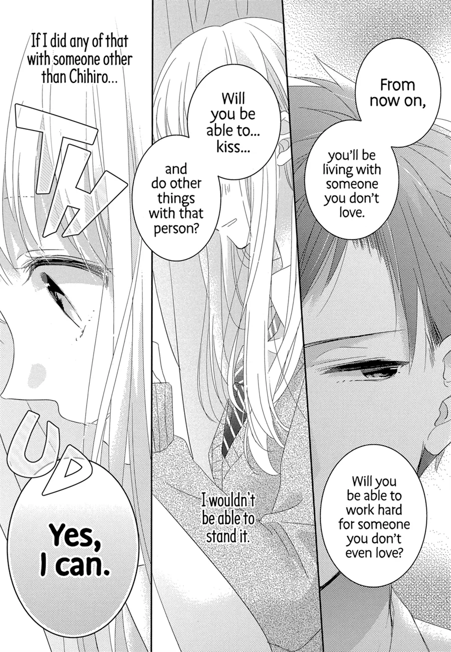 Dramatic Irony - Chapter 1 - Page 31