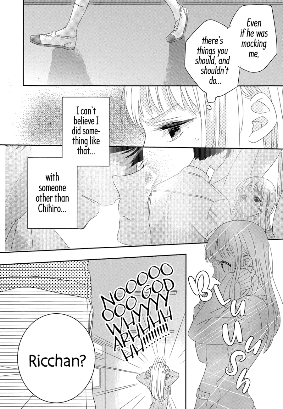 Dramatic Irony - Chapter 1 - Page 38