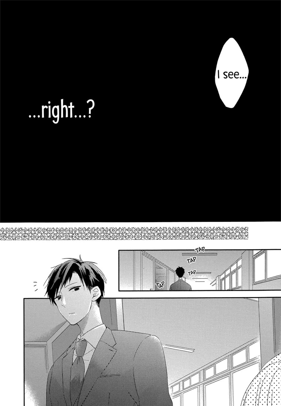 Dramatic Irony - Chapter 1 - Page 43