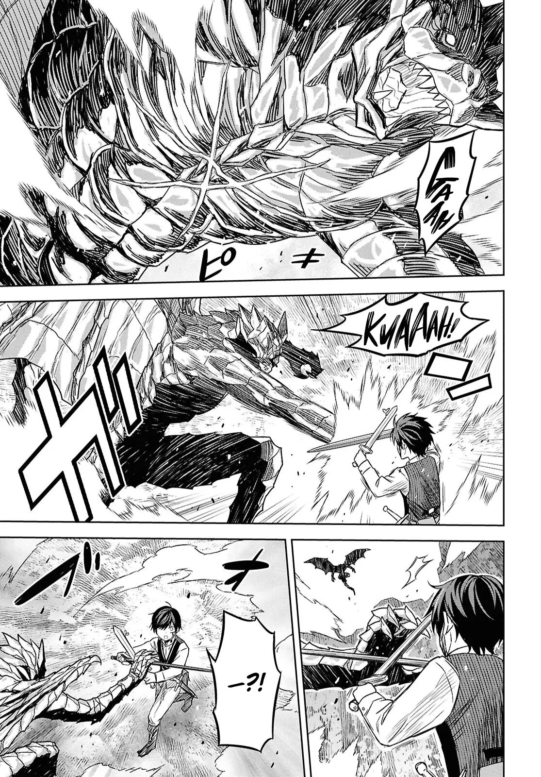 Monogatari no Kuromaku ni Tensei Shite - Chapter 22 - Page 32