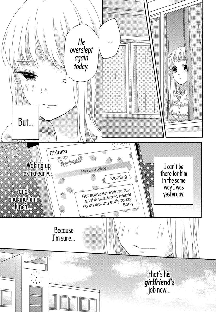 Dramatic Irony - Chapter 1 - Page 48