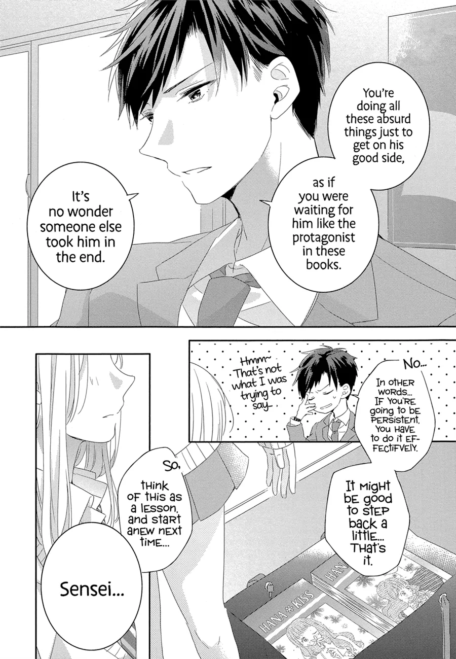 Dramatic Irony - Chapter 1 - Page 54