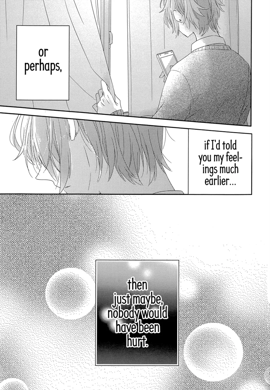 Dramatic Irony - Chapter 1 - Page 60