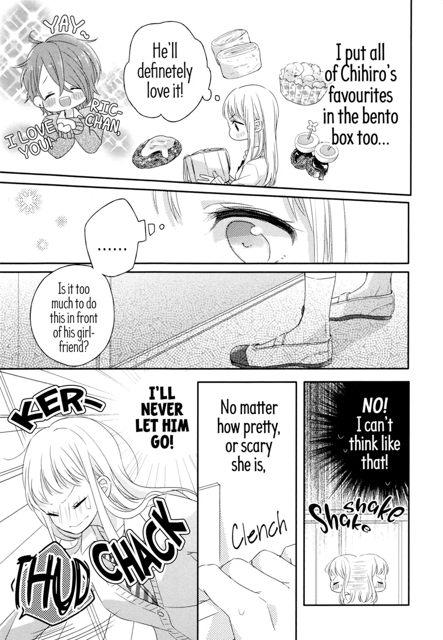 Dramatic Irony - Chapter 2 - Page 9