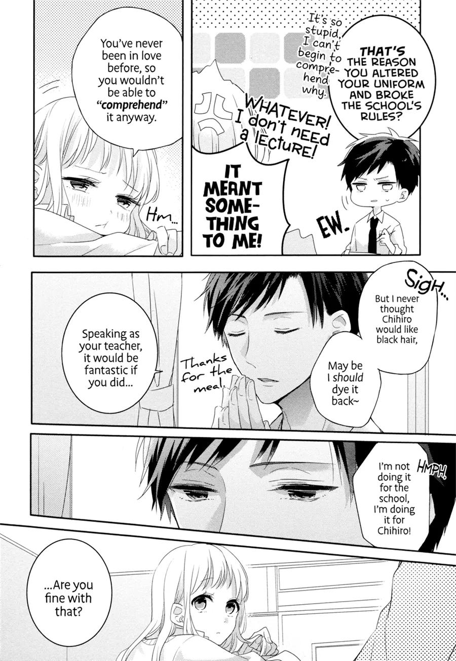 Dramatic Irony - Chapter 2 - Page 20