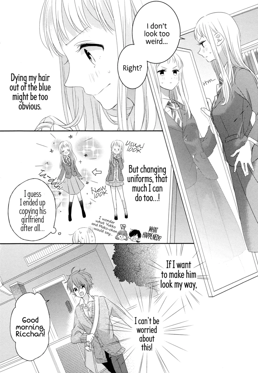 Dramatic Irony - Chapter 2 - Page 22