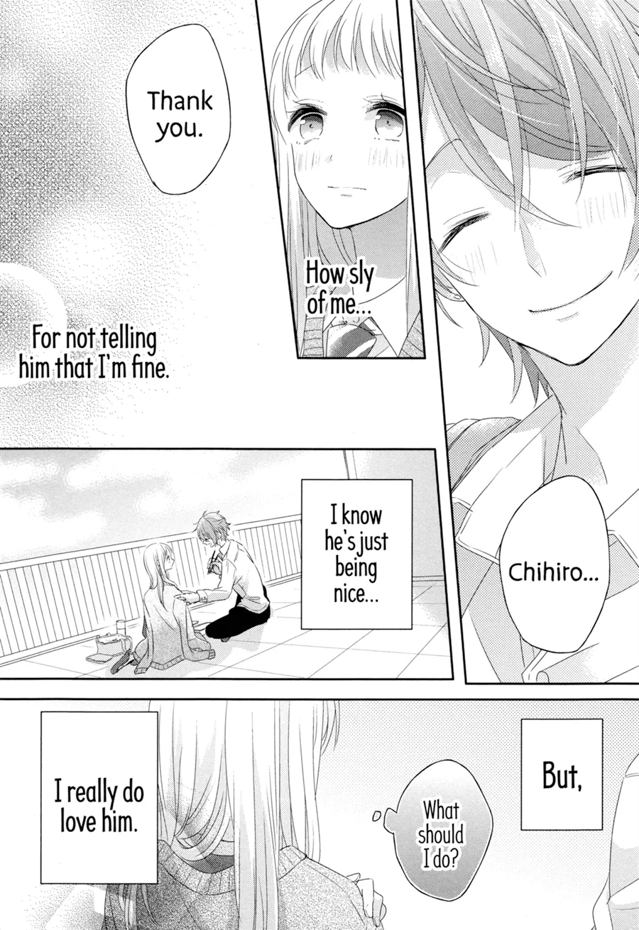 Dramatic Irony - Chapter 2 - Page 26