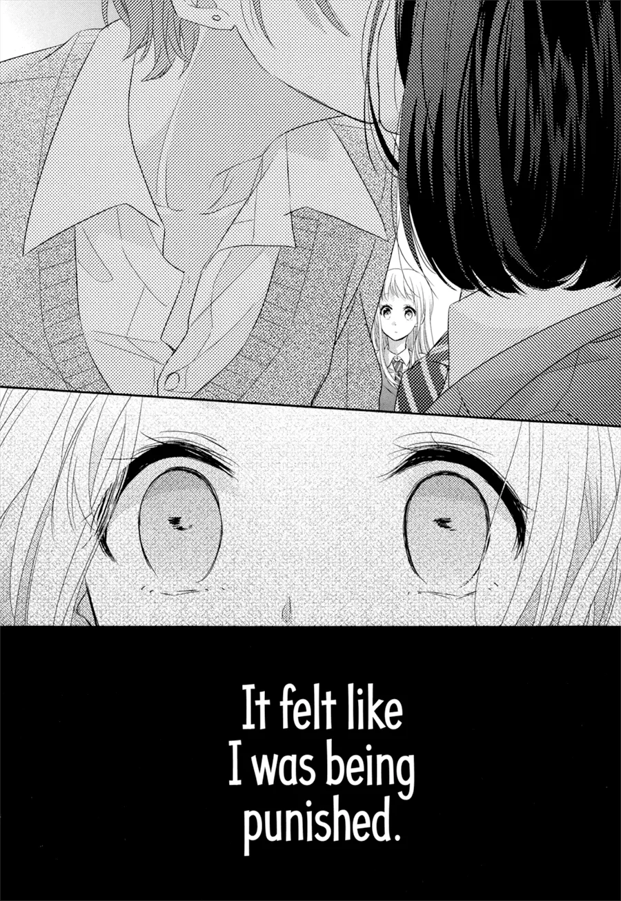 Dramatic Irony - Chapter 2 - Page 30